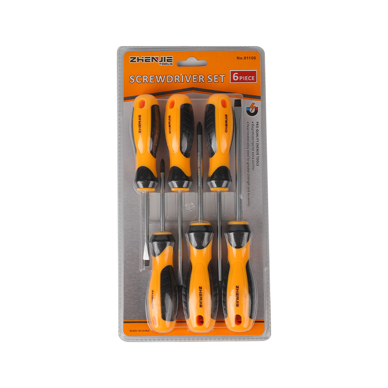 Pluces des services publics: polyvalents parmi les outils multifonctionnels