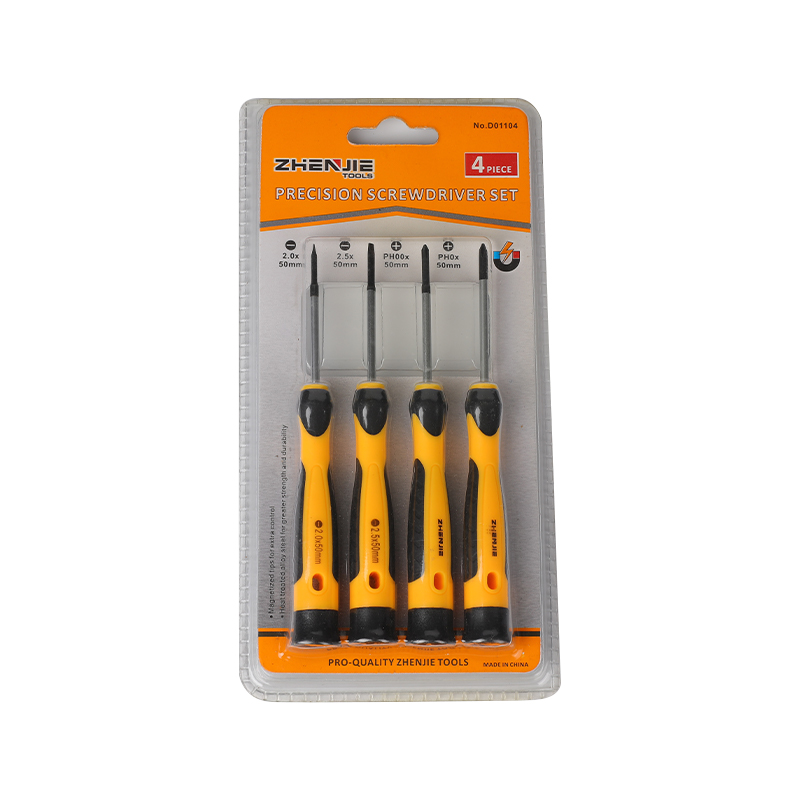 Pluces des services publics: polyvalents parmi les outils multifonctionnels