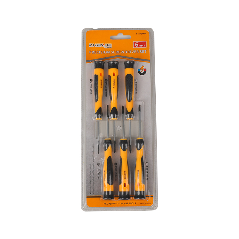 Pluces des services publics: polyvalents parmi les outils multifonctionnels