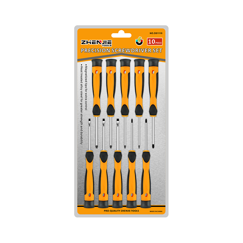 Pluces des services publics: polyvalents parmi les outils multifonctionnels