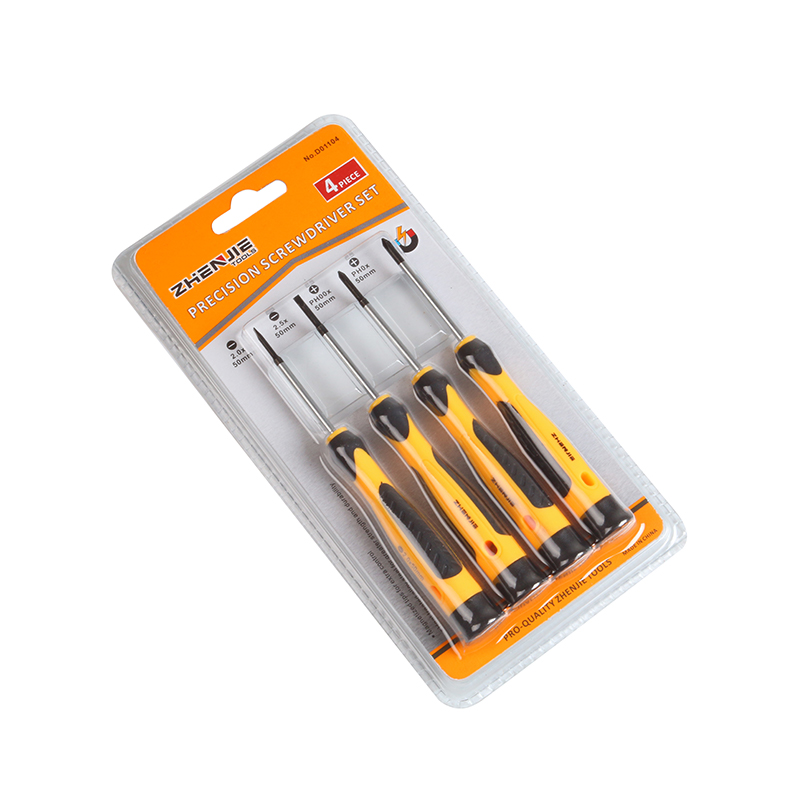 Pluces des services publics: polyvalents parmi les outils multifonctionnels