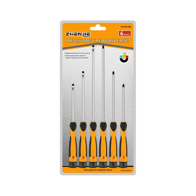 Pluces des services publics: polyvalents parmi les outils multifonctionnels